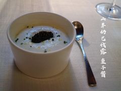 -三嚥阁 La Villa Restaurant