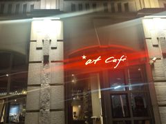 -at cafe 意大利餐厅(集美店)