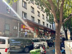 -京天红酒家(虎坊路店)