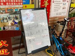 -华源餐厅·海鲜大排档(日月贝店)