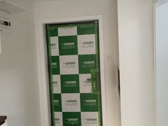 -一起装修网(集团店)