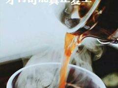 -花蒲甜品(海信广场店)