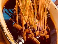 -拈签一笑黄牛肉辣卤串串