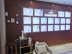 -厦门美莱整形美容医院