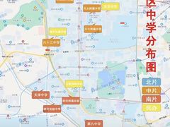 -百品聚旋转火锅(万德庄店)