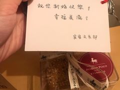 -武汉马哥孛罗酒店