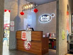 -鱼亨小鲜(大润发店)