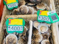 -青石桥市场北1-27号