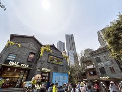 -重庆十八梯传统风貌区