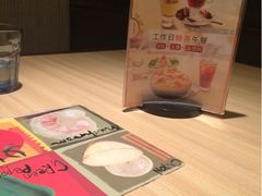 iphone_upload_pic-必胜客(汉友商厦店)