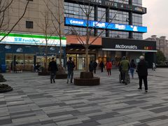-满天星生活广场(浦江社区店)