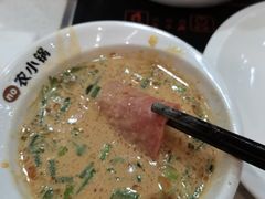 -农小锅自助小火锅(北京大兴凯德店)
