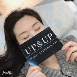 -UP&UP·半永久眉毛眼线机器野生眉
