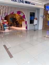 -LEE TIME·丽美时沙龙