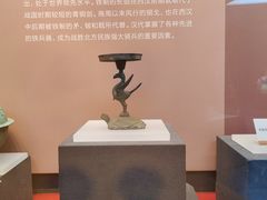 -日照市博物馆