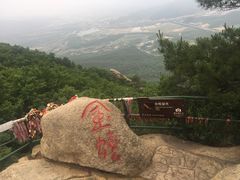 -丹东凤凰山景区