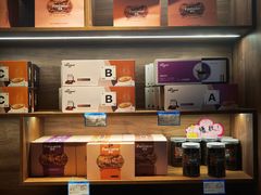 -比顿咖啡(和顺古镇店)