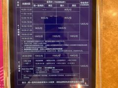 -堂会(白云店)