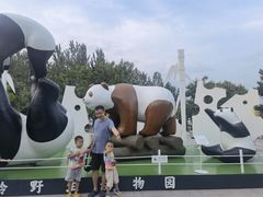 -西安秦岭野生动物园