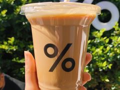 西班牙拿铁-% Arabica阿拉比卡咖啡(武康路店)
