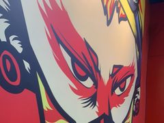 -冒椒火辣(太古里店)