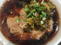 -东吴面馆(因果巷店)