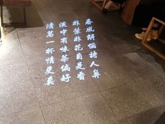 -呷哺呷哺 黄金牧场 (欢乐谷店)