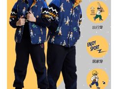 -南通奥特莱斯购物广场