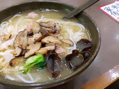 香菇鸡-老妈米线(东圈门店)