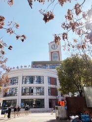 -复旦大学附属妇产科医院(杨浦院区)