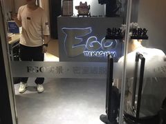 -EGO原创机械密室逃脱(朝阳大悦城2店)