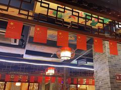 -匠岳·王宝器麻椒鱼(都江堰店)