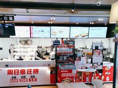 -肯德基(昌里店)