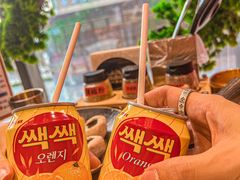 -明洞王妃家烤肉(苏州中心星悦汇店)