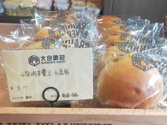 小学鸡必备早餐之小豆包-大仓面包(西平店)