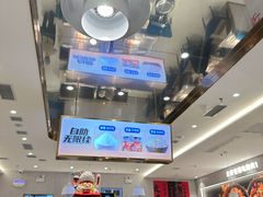 -同至人购物中心(朝阳街店)