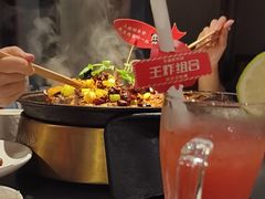 -辣尚瘾·烤鱼·新川菜(交大直营店)