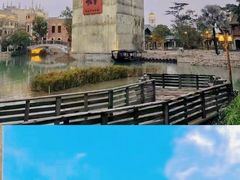 -赤坎·广东华侨国际旅游度假区