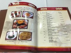 -王宝和酒家(黄浦店)