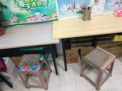 -大周炸串店