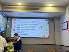 -守英猪脏粉(仓桥街店)
