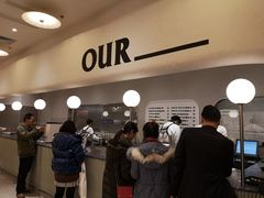 -OUR Bakery(SKP-S店)