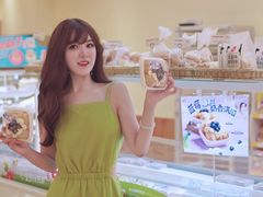 -85度C(上海广元店)