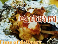 -仁记海鲜餐厅美食店