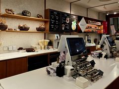 -BHG Bakery(北京SKP店)