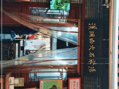 -汉阴白火石汆汤