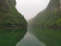景点-苗人谷