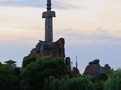 -淹城春秋乐园