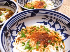 -老九圆山西面馆(CBD店)