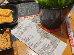 -赞酱川式烤肉(蜀都万达店)